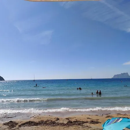 Apartamento Charming 2-bed In Private Pool